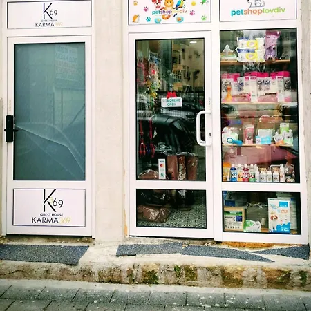 Guesthouse2 Karma369 Hostel *